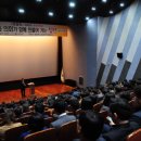군청 이미지