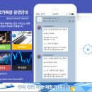 태광하이텍 이미지