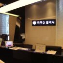 연세라미슈의원 이미지