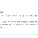 (주)대한에이브이 이미지