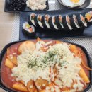 손수김밥 쌍촌점 | 광주 양산동 분식 맛집 손수김밥 내돈내산 후기 다음에 또 갈래요!