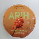 아리(ARIH) 모던누들 컵라면 2종 내돈내산 후기: 고추장버터, 트러플불고기