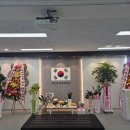 용인대 매화태권도 이미지