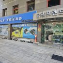 초이스골프연습장 | 설날 맞이 특가할인 받고 마루망 셔틀프라임 풀세트 초이스 압구정 신사 골프샵