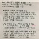 남도컨테이너 이미지