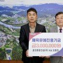 진흥종합건설(주) 이미지