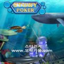스토리(STORY)