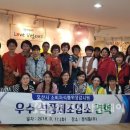 대상(주)오산공장 이미지