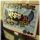 사음초등학교 이미지