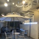 구디너프 | 부산대 카페 구디너프 내돈내산 후기