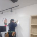 명장전기조명