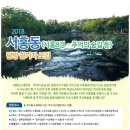 서홍동-8 이미지