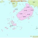 진도빌딩 이미지