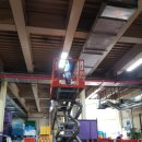 조일공업사 이미지