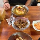 바이레도신세계대구점