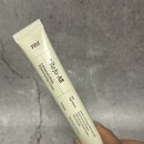 올바른 약국 | 약사추천크림 어드밴스드 PDRN 리쥬비네이팅 크림 약국전용화장품 후기