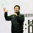 포은아트홀 이미지