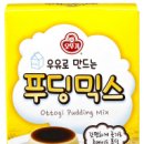 푸딩 - 오산시 수청로 30-8 | 푸딩
