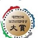 아이에코