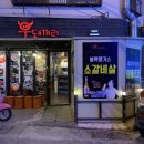 하단동107 이미지