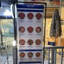 계산삼거리(신도브래뉴) 이미지