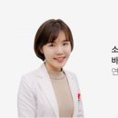 스타내과의원 이미지