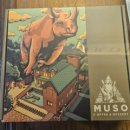 구.평택중 이미지