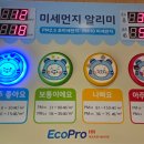 에이치엔