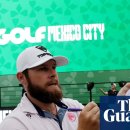 I DO SCREEN GOLF 이미지