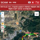 바람쉼터 이미지