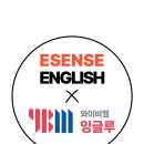 포은초등학교 앞 이미지