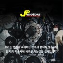 제이피.COMPANY