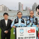 영서의료재단의 이미지