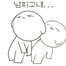 무교삼계탕 네이버블로그
