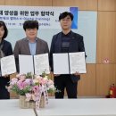 한국스마트정보교육원 이미지