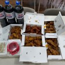 기원정보사무기 이미지