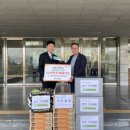 가온고등학교 이미지