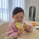 인해김밥 | 편식 밥태기 극복 김밥 레시피와 천녹그로잉키즈U7 섭취후기