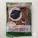 쿠팡 추천/비추천템 (빅데이터용) 이미지