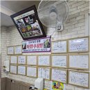 군산중화요리 이미지