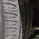 황산타이어 이미지