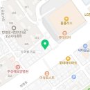 복산더숲단과전문학원