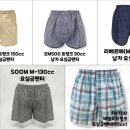 조은 복지용구 의료기 이미지