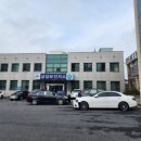 삼성보건지소 이미지