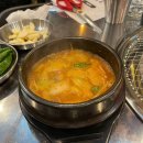 -71&lt;대전 갈비 맛집 봉명동 서울갈비집 대전봉명점 내돈내산 후기&gt;