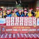 (주)유성나눔