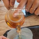 하월라잇 이미지