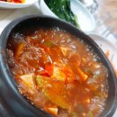 원조구들장삼겹살 이미지