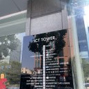 시원의원 | 신사역 스마일라식 에스앤유안과의원 속시원했던 검안후기