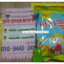 세븐웰약국 이미지